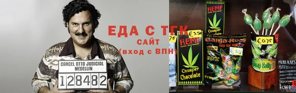 скорость Арсеньев