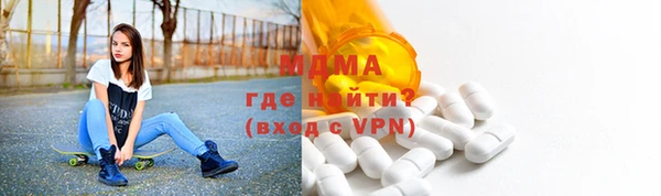 гашиш Аркадак