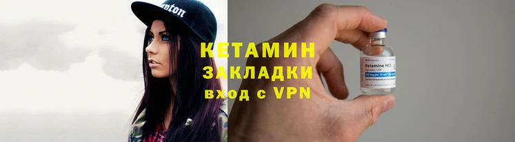 скорость Арсеньев