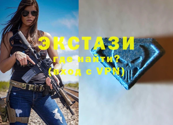 гашиш Аркадак