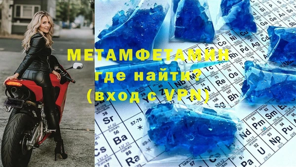 гашиш Аркадак