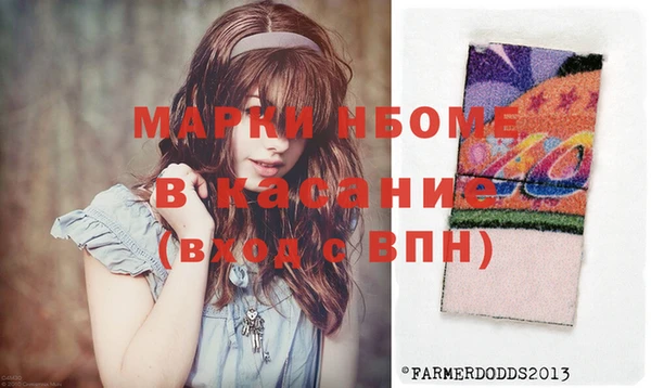 гашиш Аркадак