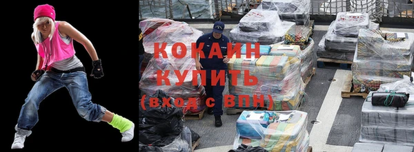 гашиш Аркадак