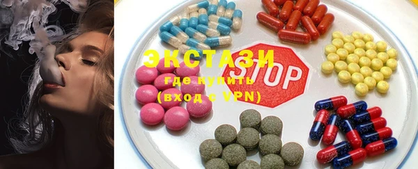 гашиш Аркадак