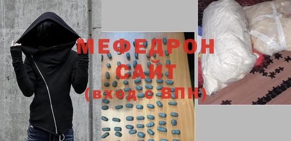 гашиш Аркадак