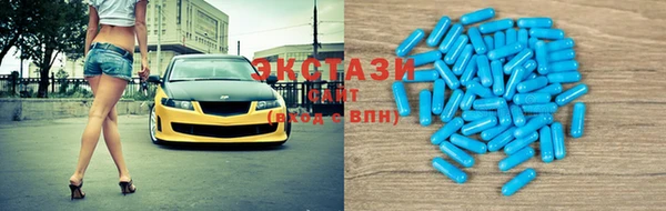 гашиш Аркадак