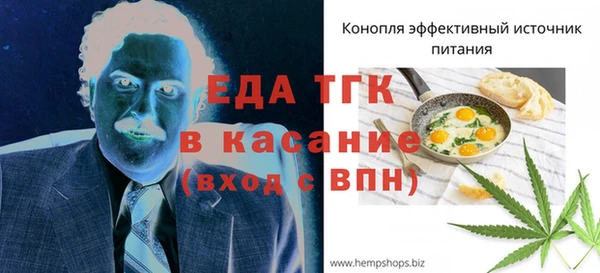 гашиш Аркадак