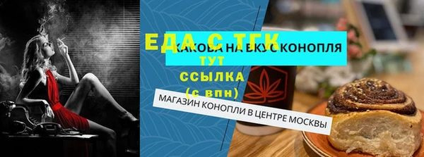 гашиш Аркадак