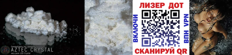 blacksprut вход  Хилок  ЛСД экстази ecstasy 