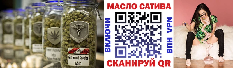 нарко площадка какой сайт  Хилок  Дистиллят ТГК вейп с тгк 